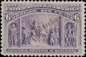 Stamp United States Catalog number: 78