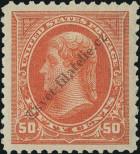 Stamp United States Catalog number: 98/a