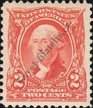 Stamp United States Catalog number: 139/A