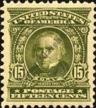 Stamp United States Catalog number: 147/A