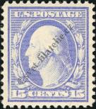 Stamp United States Catalog number: 171/Ax