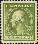 Stamp United States Catalog number: 184/A