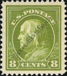 Stamp United States Catalog number: 192/A