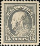 Stamp United States Catalog number: 196/A