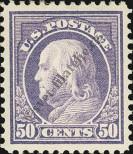 Stamp United States Catalog number: 199/A