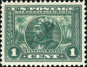 Stamp United States Catalog number: 203/A
