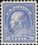 Stamp  Catalog number: 220/K