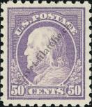 Stamp United States Catalog number: 222/K