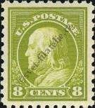 Stamp United States Catalog number: 230/K