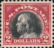 Stamp United States Catalog number: 246