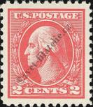 Stamp United States Catalog number: 252/C