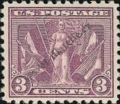 Stamp United States Catalog number: 254/d