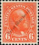 Stamp United States Catalog number: 268/A