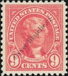 Stamp United States Catalog number: 271/A