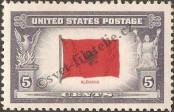 Stamp United States Catalog number: 512