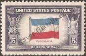 Stamp United States Catalog number: 517