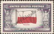 Stamp United States Catalog number: 523