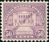 Stamp United States Catalog number: 282/F