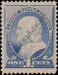 Stamp United States Catalog number: 53
