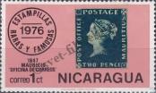 Stamp Nicaragua Catalog number: 1964