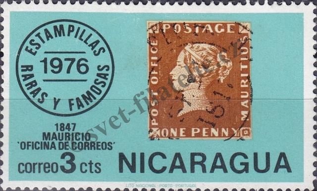 Catalog number: 1966