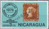 Stamp Nicaragua Catalog number: 1966