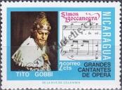 Stamp Nicaragua Catalog number: 1823