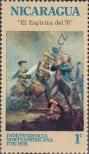 Stamp Nicaragua Catalog number: 1852