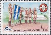 Stamp Nicaragua Catalog number: 1869