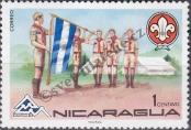 Stamp Nicaragua Catalog number: 1869