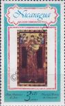 Stamp Nicaragua Catalog number: 2019