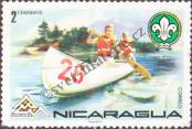 Stamp Nicaragua Catalog number: 1870