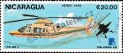 Stamp Nicaragua Catalog number: 2882