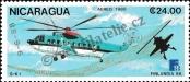 Stamp Nicaragua Catalog number: 2883