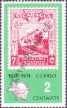 Stamp Nicaragua Catalog number: 1787