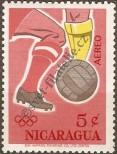 Stamp Nicaragua Catalog number: 1338