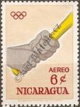 Stamp Nicaragua Catalog number: 1339