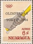 Stamp Nicaragua Catalog number: 1369