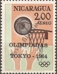 Stamp Nicaragua Catalog number: 1371