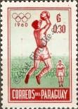 Stamp Paraguay Catalog number: 834