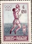 Stamp Paraguay Catalog number: 835