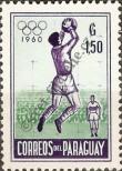 Stamp Paraguay Catalog number: 837