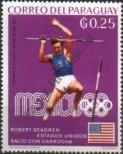 Stamp Paraguay Catalog number: 1886