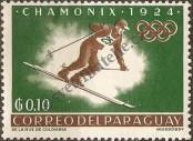 Stamp Paraguay Catalog number: 1192
