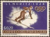 Stamp Paraguay Catalog number: 1193
