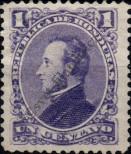 Stamp Honduras Catalog number: 15