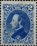 Stamp Honduras Catalog number: 19