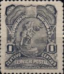 Stamp Honduras Catalog number: 47