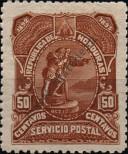Stamp Honduras Catalog number: 55