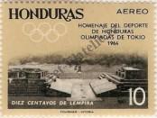 Stamp Honduras Catalog number: 611